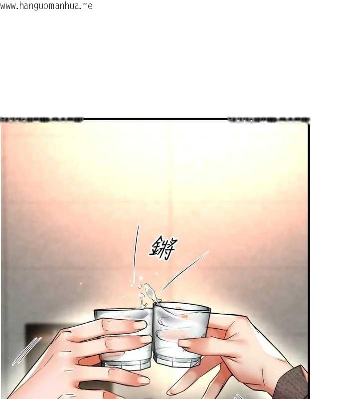 韩国漫画痒乐多阿姨韩漫_痒乐多阿姨-第86话-不愿回想的过去在线免费阅读-韩国漫画-第28张图片