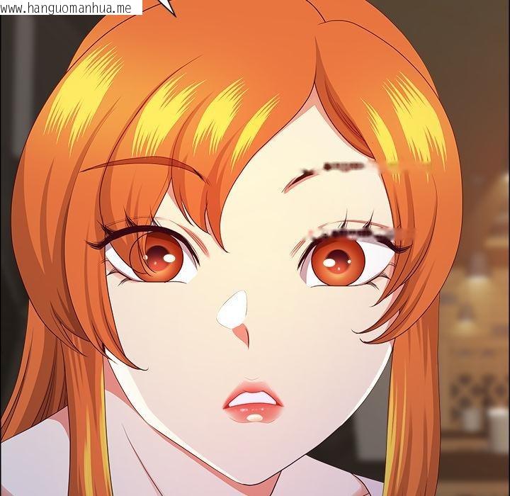 韩国漫画最强男人韩漫_最强男人-第50话在线免费阅读-韩国漫画-第146张图片