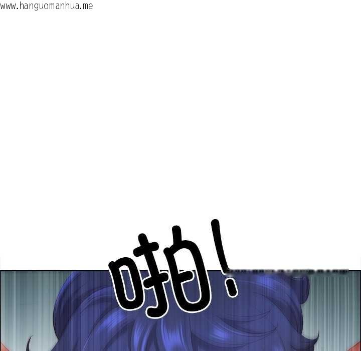 韩国漫画最强男人韩漫_最强男人-第51话在线免费阅读-韩国漫画-第6张图片