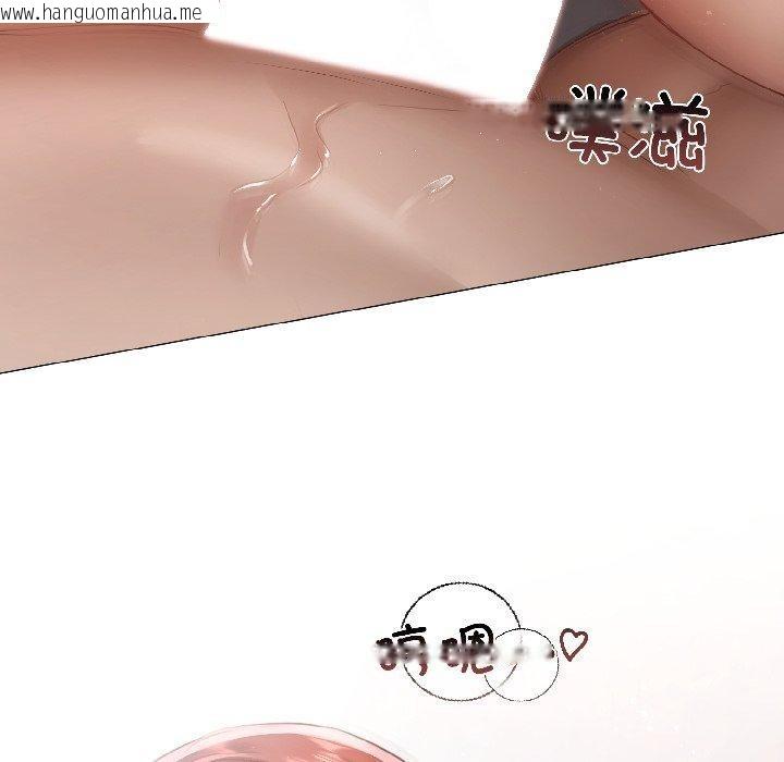 韩国漫画契约的代价/要命的契约韩漫_契约的代价/要命的契约-第4话在线免费阅读-韩国漫画-第14张图片