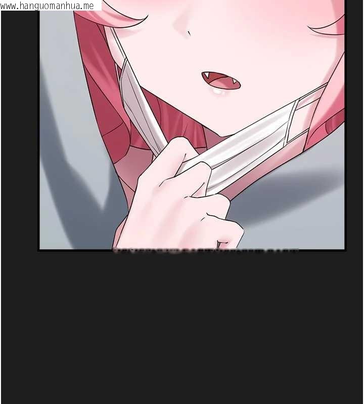 韩国漫画垃圾堆捡到宠物系萌妹韩漫_垃圾堆捡到宠物系萌妹-第25话-和姐姐们一起服侍主人在线免费阅读-韩国漫画-第240张图片