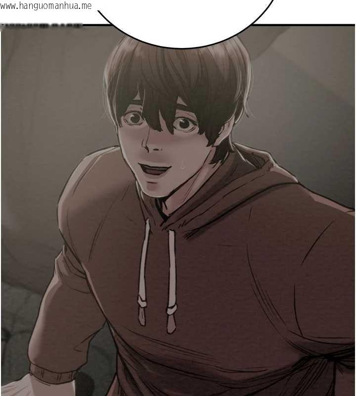 韩国漫画掠夺行动韩漫_掠夺行动-第82话-议员最能干的女秘书在线免费阅读-韩国漫画-第183张图片