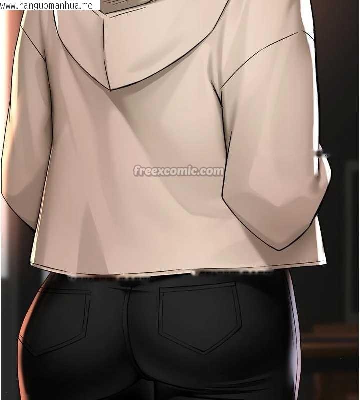 韩国漫画痒乐多阿姨韩漫_痒乐多阿姨-第86话-不愿回想的过去在线免费阅读-韩国漫画-第78张图片