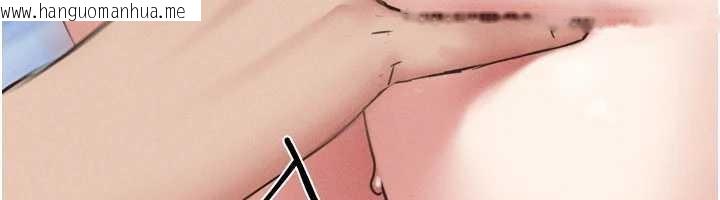 韩国漫画韶恩韩漫_韶恩-第76话-重演互换戏码在线免费阅读-韩国漫画-第12张图片