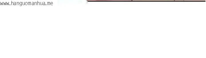 韩国漫画罪爱人妻韩漫_罪爱人妻-第10话-男生都喜欢这个吧?在线免费阅读-韩国漫画-第5张图片