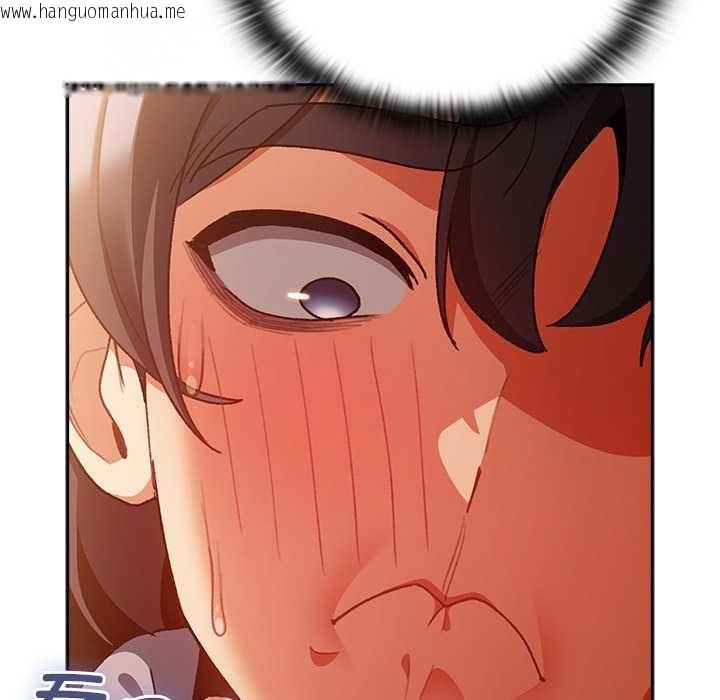 韩国漫画男人稀缺的异世界韩漫_男人稀缺的异世界-第12话在线免费阅读-韩国漫画-第158张图片