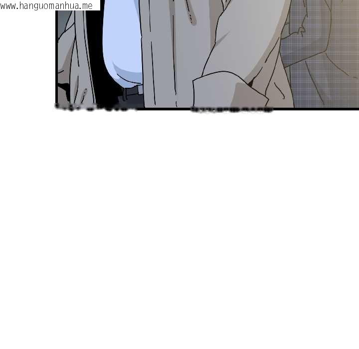 韩国漫画发小碰不得/强制催眠韩漫_发小碰不得/强制催眠-第95话在线免费阅读-韩国漫画-第25张图片