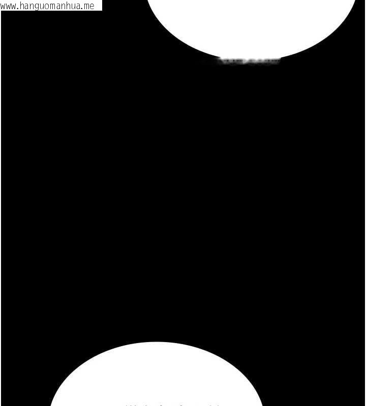 韩国漫画老板娘的诱惑韩漫_老板娘的诱惑-第81话-硬到快要炸开了在线免费阅读-韩国漫画-第146张图片