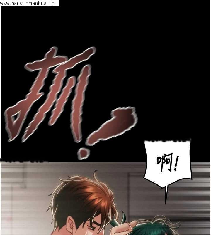 韩国漫画掠夺行动韩漫_掠夺行动-第82话-议员最能干的女秘书在线免费阅读-韩国漫画-第51张图片