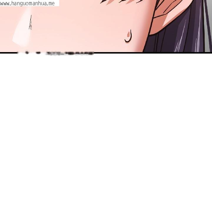 韩国漫画我的傻瓜男友韩漫_我的傻瓜男友-第38话在线免费阅读-韩国漫画-第167张图片