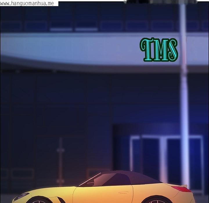 韩国漫画最强男人韩漫_最强男人-第50话在线免费阅读-韩国漫画-第48张图片