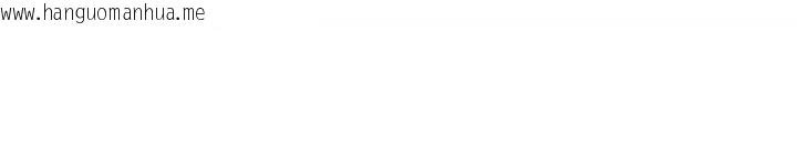 韩国漫画鲁蛇社畜的金手指韩漫_鲁蛇社畜的金手指-第48话-[大特价]100元贱鲍在线免费阅读-韩国漫画-第29张图片