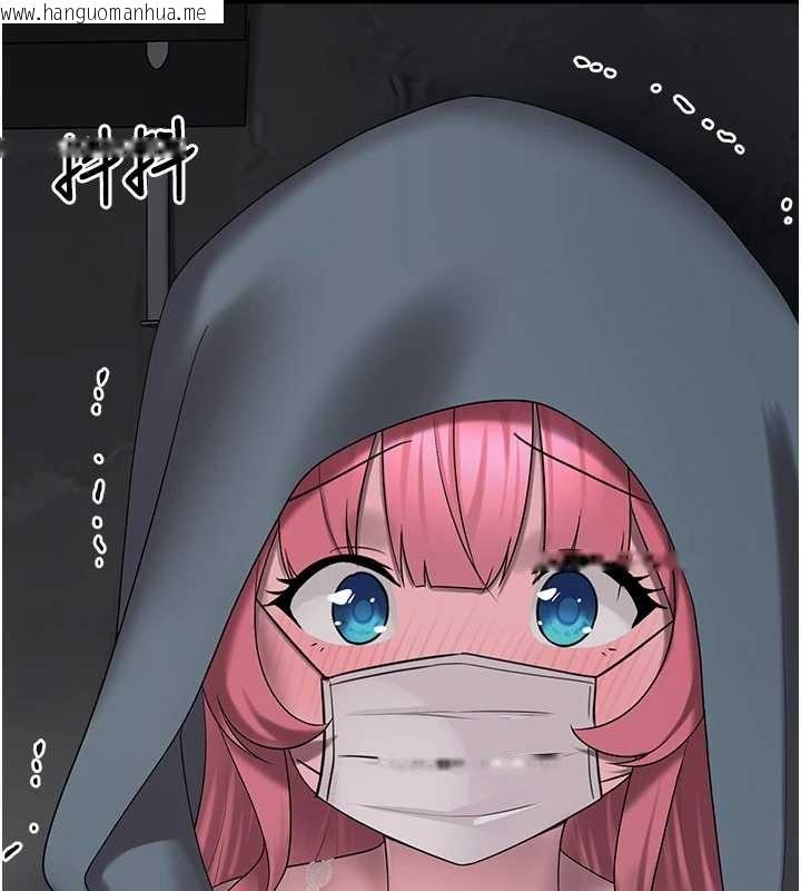 韩国漫画垃圾堆捡到宠物系萌妹韩漫_垃圾堆捡到宠物系萌妹-第25话-和姐姐们一起服侍主人在线免费阅读-韩国漫画-第207张图片