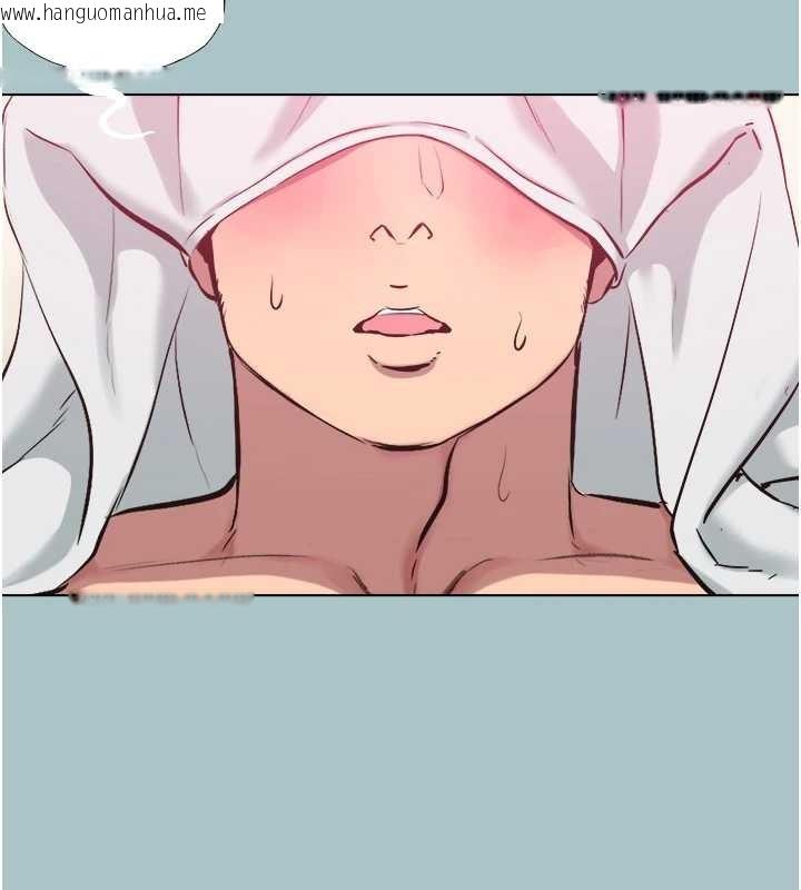 韩国漫画不要恋爱要打砲韩漫_不要恋爱要打砲-第20话-在道德和欲望间拉扯在线免费阅读-韩国漫画-第3张图片