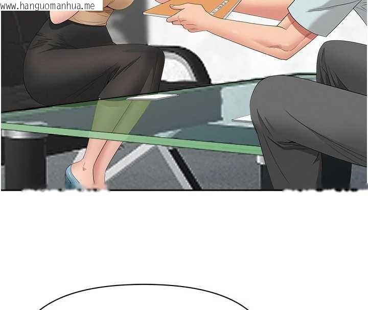 韩国漫画罪爱人妻韩漫_罪爱人妻-第10话-男生都喜欢这个吧?在线免费阅读-韩国漫画-第53张图片