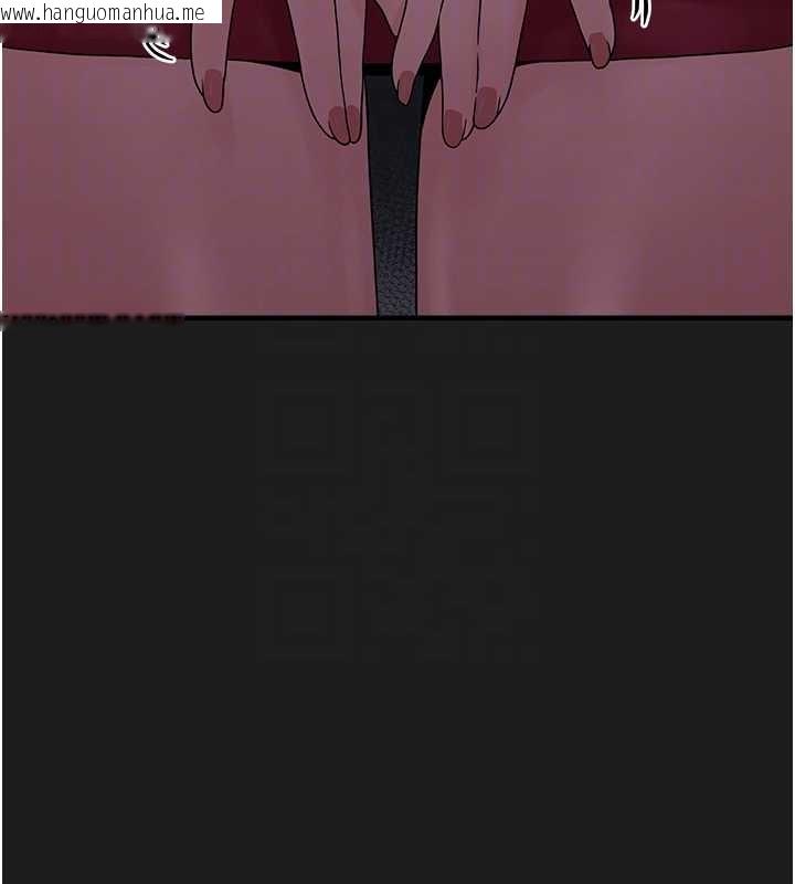 韩国漫画垃圾堆捡到宠物系萌妹韩漫_垃圾堆捡到宠物系萌妹-第25话-和姐姐们一起服侍主人在线免费阅读-韩国漫画-第50张图片