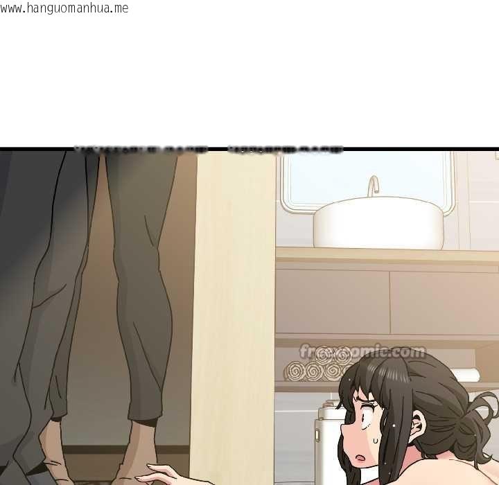 韩国漫画发小碰不得/强制催眠韩漫_发小碰不得/强制催眠-第95话在线免费阅读-韩国漫画-第26张图片