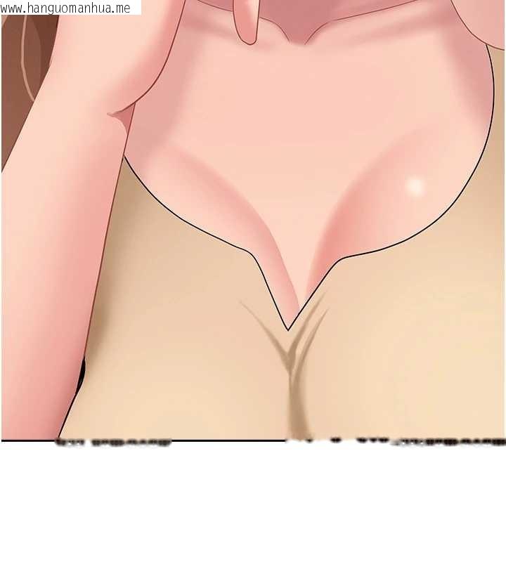 韩国漫画罪爱人妻韩漫_罪爱人妻-第10话-男生都喜欢这个吧?在线免费阅读-韩国漫画-第34张图片