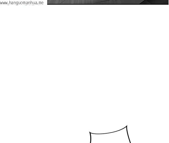 韩国漫画罪爱人妻韩漫_罪爱人妻-第10话-男生都喜欢这个吧?在线免费阅读-韩国漫画-第161张图片