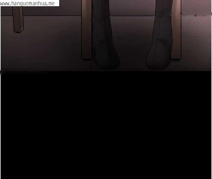 韩国漫画老板娘的诱惑韩漫_老板娘的诱惑-第81话-硬到快要炸开了在线免费阅读-韩国漫画-第4张图片