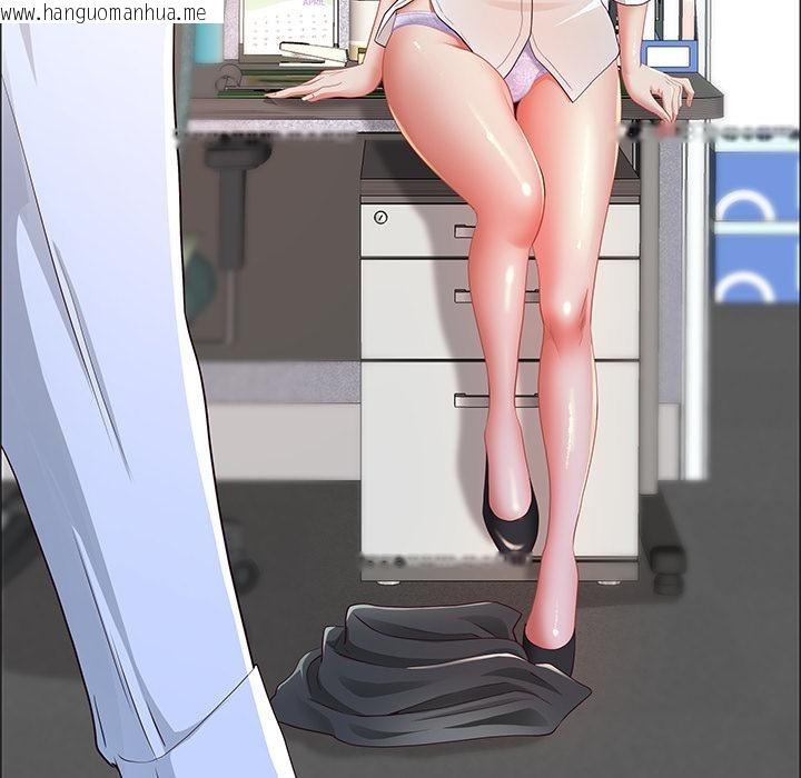 韩国漫画最强男人韩漫_最强男人-第50话在线免费阅读-韩国漫画-第17张图片