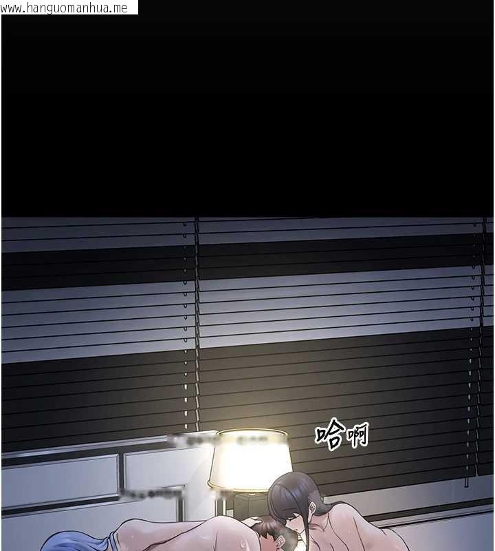 韩国漫画垃圾堆捡到宠物系萌妹韩漫_垃圾堆捡到宠物系萌妹-第25话-和姐姐们一起服侍主人在线免费阅读-韩国漫画-第210张图片