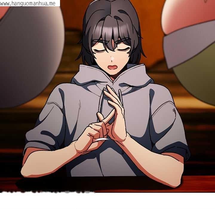 韩国漫画男人稀缺的异世界韩漫_男人稀缺的异世界-第12话在线免费阅读-韩国漫画-第92张图片