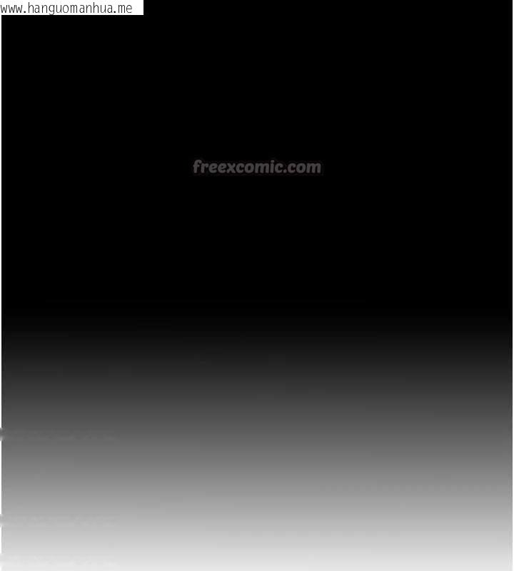 韩国漫画恶次人生韩漫_恶次人生-第52话-刺激阴蒂的拷问在线免费阅读-韩国漫画-第13张图片