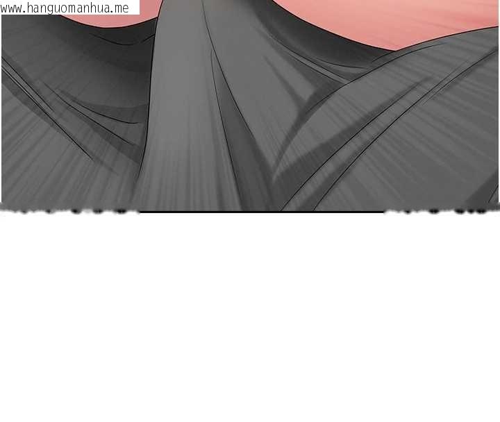 韩国漫画罪爱人妻韩漫_罪爱人妻-第10话-男生都喜欢这个吧?在线免费阅读-韩国漫画-第144张图片