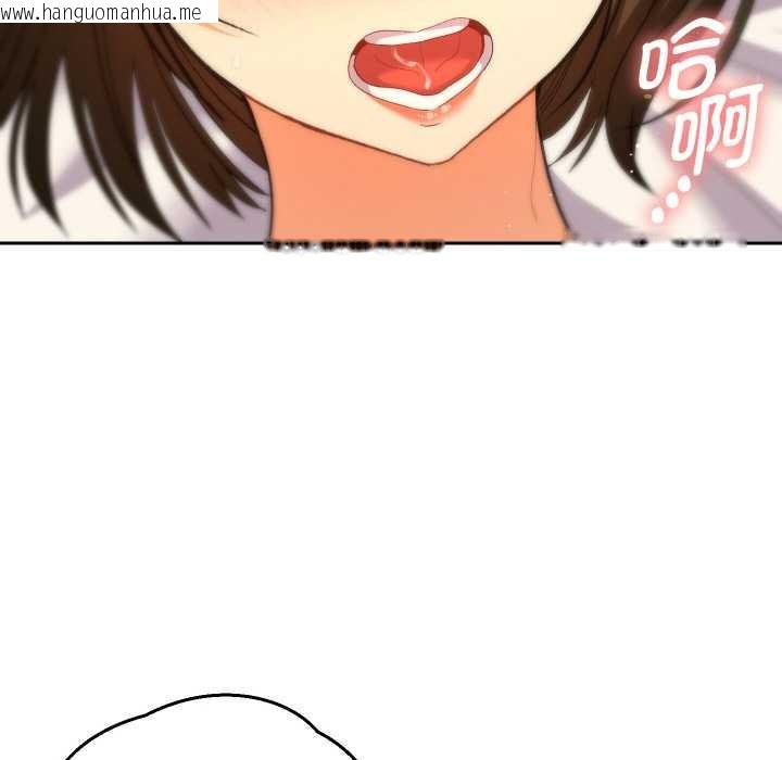 韩国漫画她们教会我的事/全员交往中韩漫_她们教会我的事/全员交往中-第9话在线免费阅读-韩国漫画-第24张图片