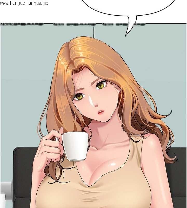 韩国漫画罪爱人妻韩漫_罪爱人妻-第10话-男生都喜欢这个吧?在线免费阅读-韩国漫画-第11张图片