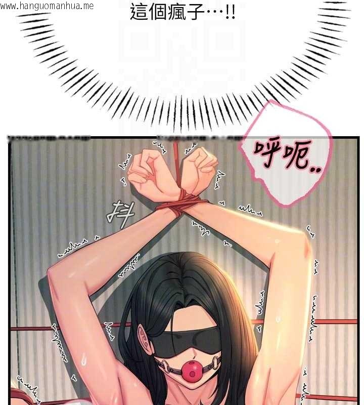 韩国漫画恶次人生韩漫_恶次人生-第52话-刺激阴蒂的拷问在线免费阅读-韩国漫画-第22张图片