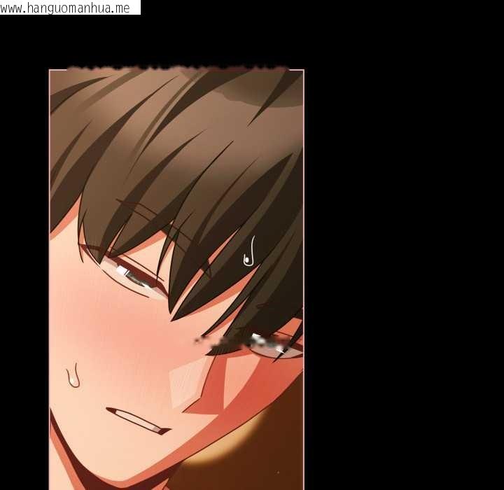 韩国漫画幸福来得太突然韩漫_幸福来得太突然-第50话在线免费阅读-韩国漫画-第114张图片