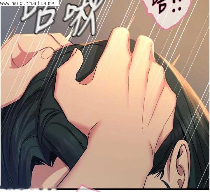 韩国漫画恶次人生韩漫_恶次人生-第52话-刺激阴蒂的拷问在线免费阅读-韩国漫画-第79张图片