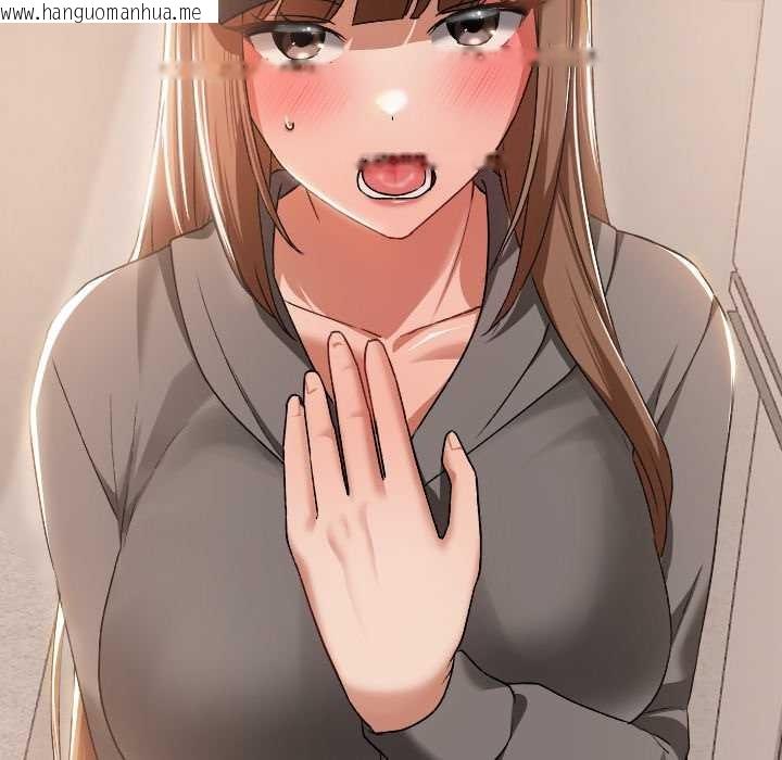 韩国漫画校花的双面生活韩漫_校花的双面生活-第16话在线免费阅读-韩国漫画-第32张图片