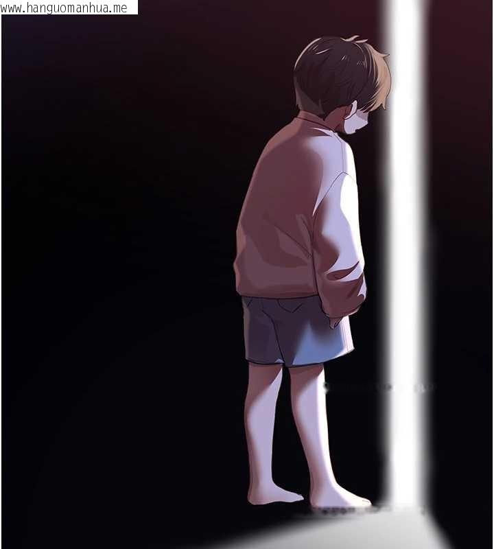 韩国漫画Beautiful-Days韩漫_Beautiful-Days-第60话-堪比女艺人的美貌在线免费阅读-韩国漫画-第121张图片