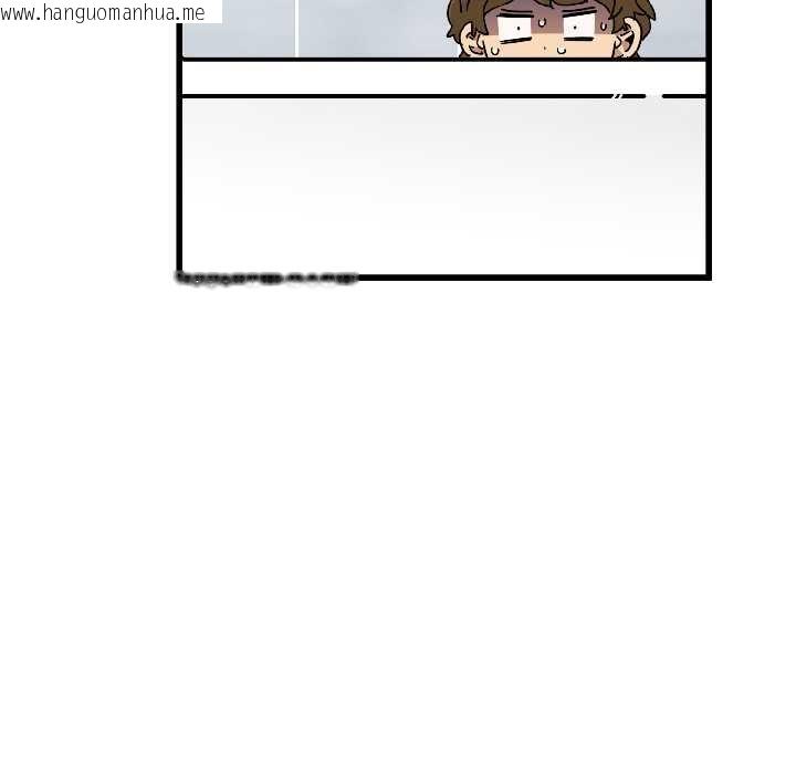 韩国漫画发小碰不得/强制催眠韩漫_发小碰不得/强制催眠-第95话在线免费阅读-韩国漫画-第29张图片