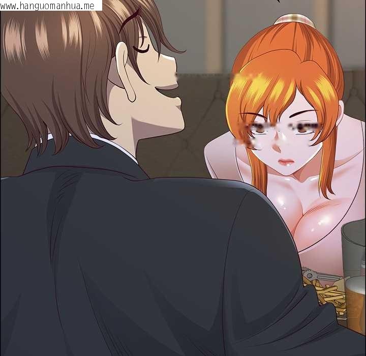 韩国漫画最强男人韩漫_最强男人-第51话在线免费阅读-韩国漫画-第148张图片