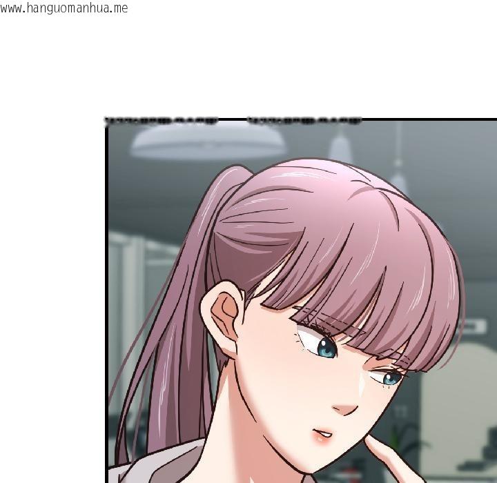 韩国漫画我的傻瓜男友韩漫_我的傻瓜男友-第38话在线免费阅读-韩国漫画-第126张图片