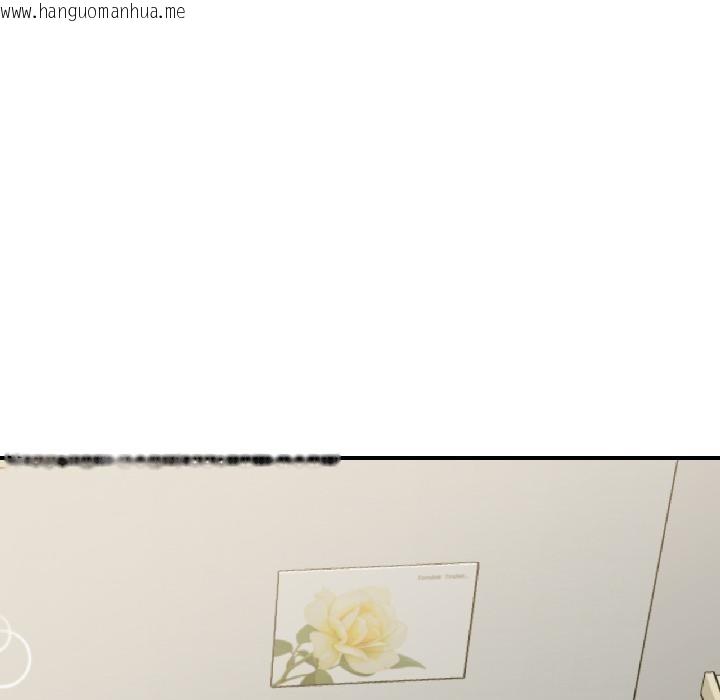 韩国漫画我的傻瓜男友韩漫_我的傻瓜男友-第38话在线免费阅读-韩国漫画-第59张图片