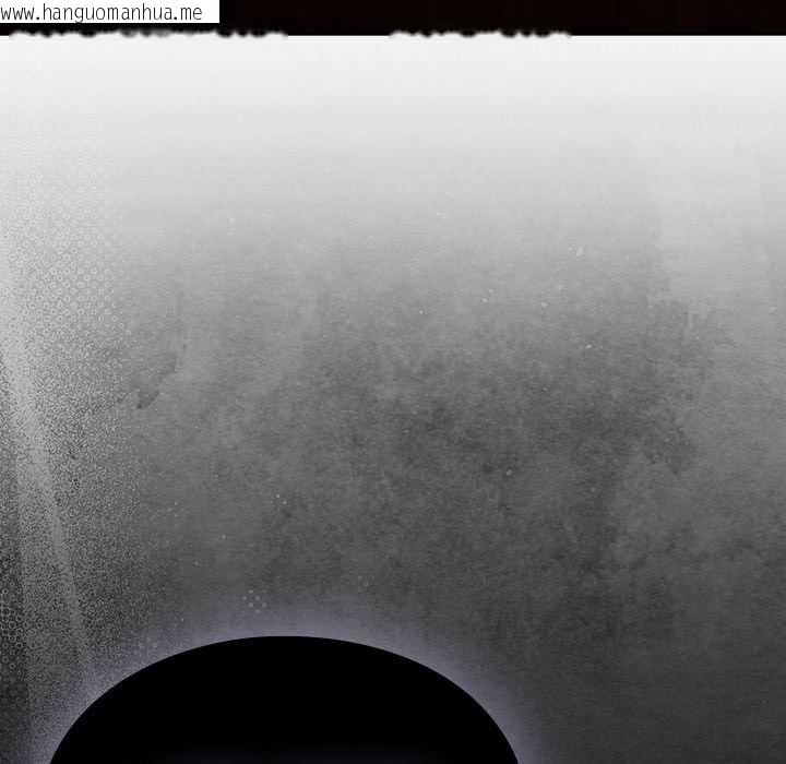 韩国漫画男人稀缺的异世界韩漫_男人稀缺的异世界-第12话在线免费阅读-韩国漫画-第87张图片