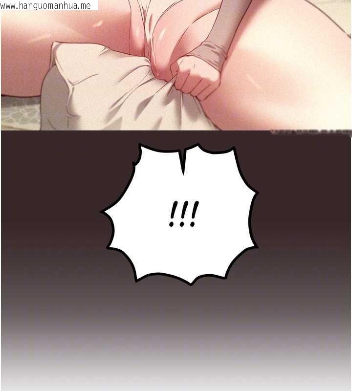 韩国漫画Beautiful-Days韩漫_Beautiful-Days-第60话-堪比女艺人的美貌在线免费阅读-韩国漫画-第136张图片