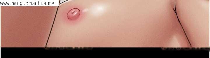 韩国漫画韶恩韩漫_韶恩-第76话-重演互换戏码在线免费阅读-韩国漫画-第95张图片