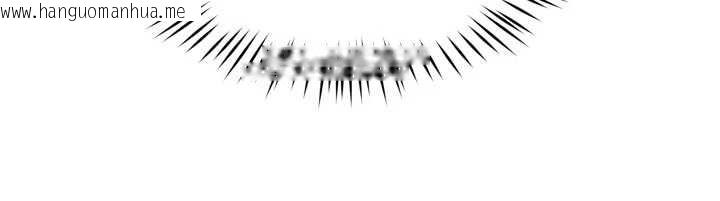 韩国漫画痒乐多阿姨韩漫_痒乐多阿姨-第86话-不愿回想的过去在线免费阅读-韩国漫画-第110张图片