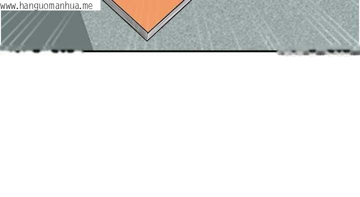 韩国漫画罪爱人妻韩漫_罪爱人妻-第10话-男生都喜欢这个吧?在线免费阅读-韩国漫画-第49张图片