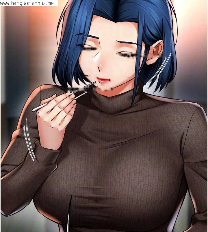 韩国漫画痒乐多阿姨韩漫_痒乐多阿姨-第86话-不愿回想的过去在线免费阅读-韩国漫画-第34张图片