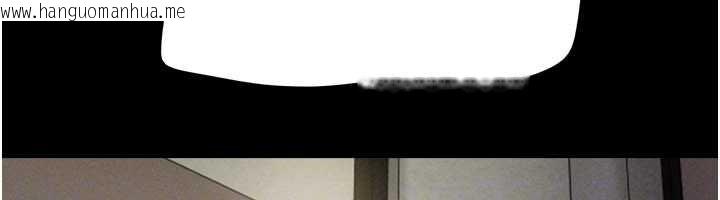 韩国漫画韶恩韩漫_韶恩-第76话-重演互换戏码在线免费阅读-韩国漫画-第55张图片