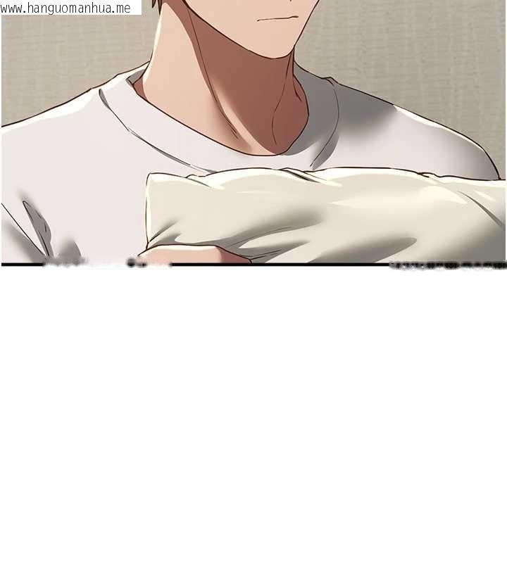 韩国漫画Beautiful-Days韩漫_Beautiful-Days-第60话-堪比女艺人的美貌在线免费阅读-韩国漫画-第35张图片