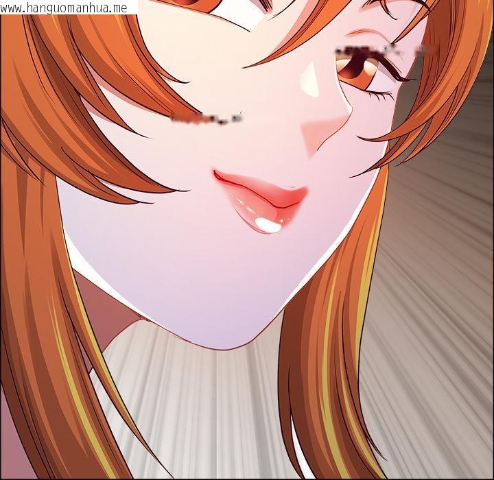 韩国漫画最强男人韩漫_最强男人-第50话在线免费阅读-韩国漫画-第73张图片