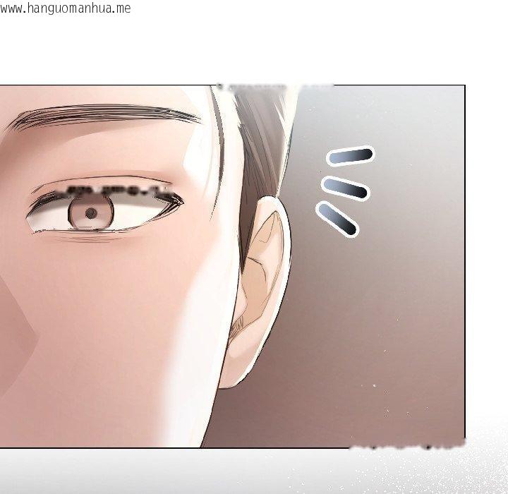 韩国漫画契约的代价/要命的契约韩漫_契约的代价/要命的契约-第4话在线免费阅读-韩国漫画-第37张图片